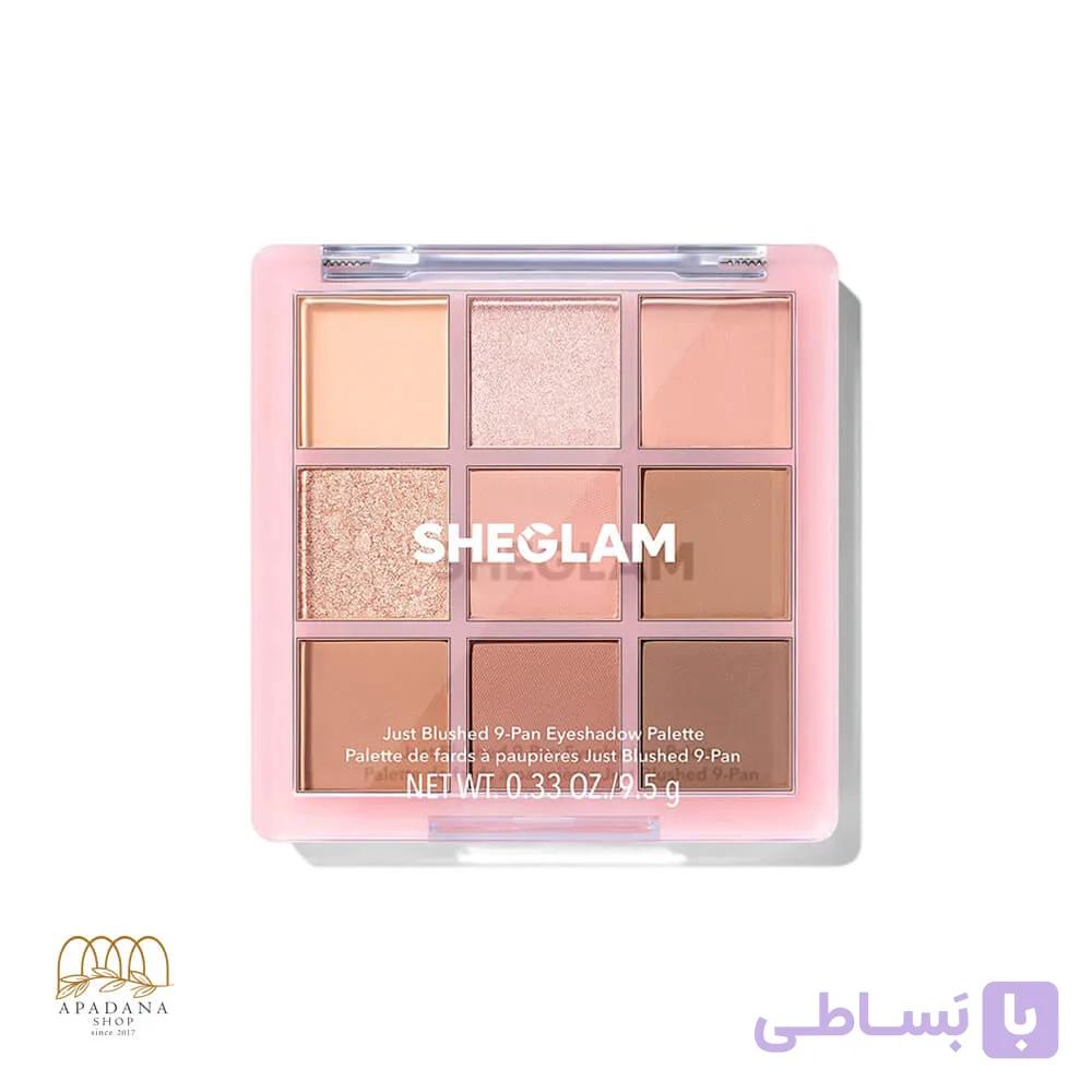 پالت سایه چشم ۹ رنگ شیگلم مدل Just Blushed — تصویر 1