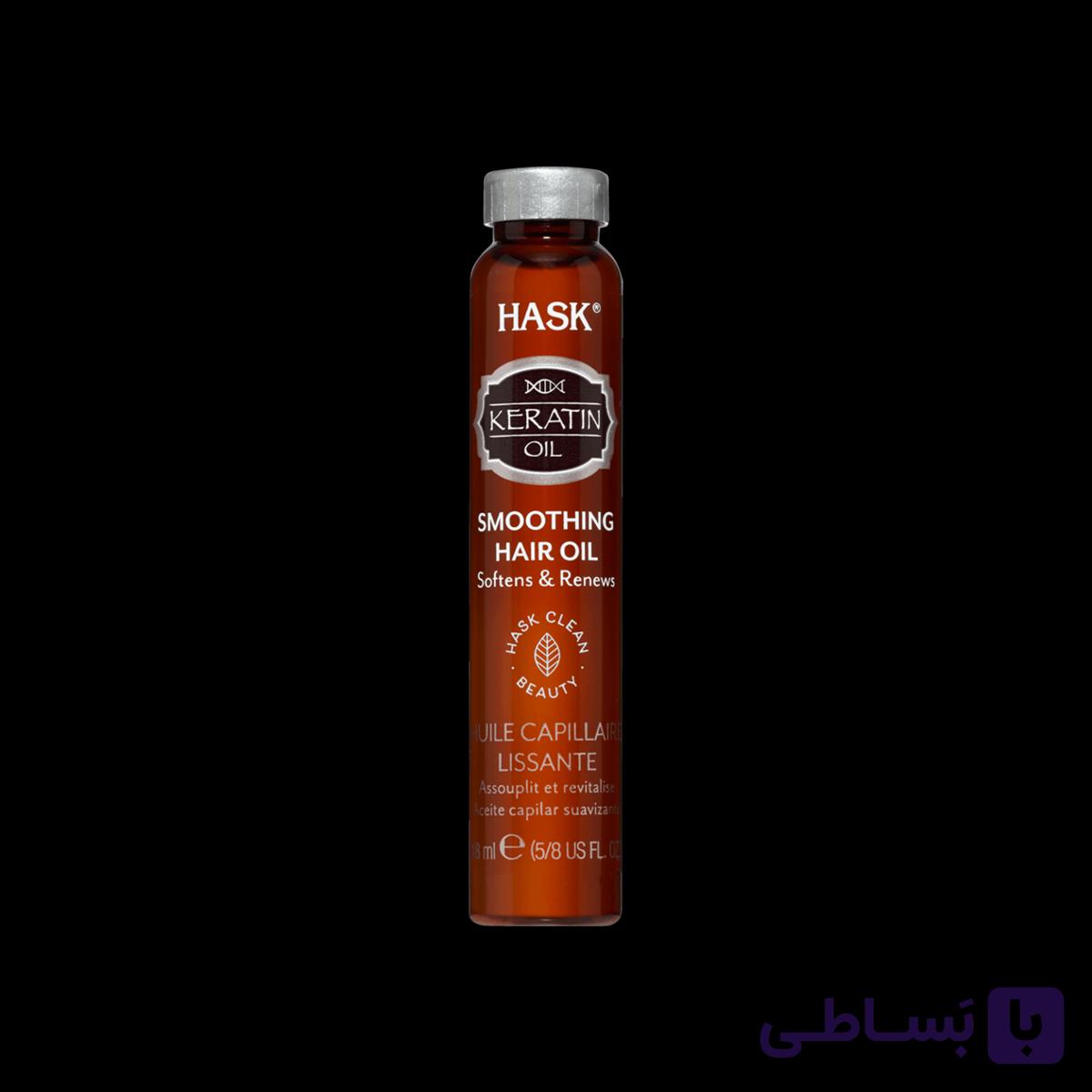 روغن مو کراتین پروتئین هاسک آمریکا (Hask) حجم 18 میل — تصویر 1
