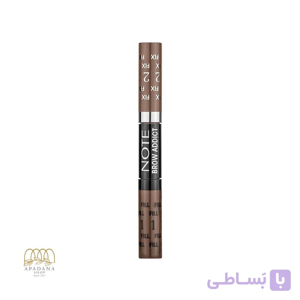 ژل حالت دهنده و پر کننده ابرو ادیکت نوت رنگ 04 Grey Brown حجم 5 میل — تصویر 1