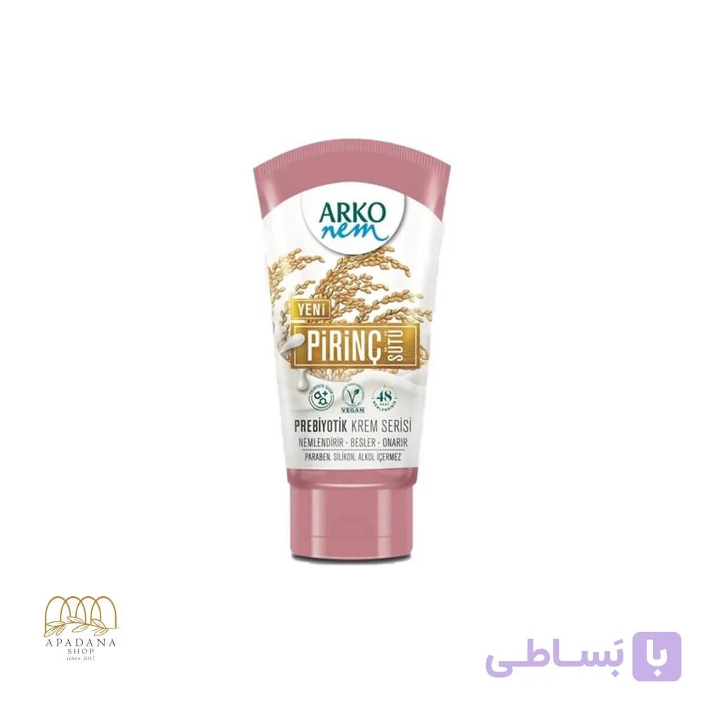 کرم مرطوب کننده دست و صورت آرکو نم حاوی شیر برنج 60 میل — تصویر 1