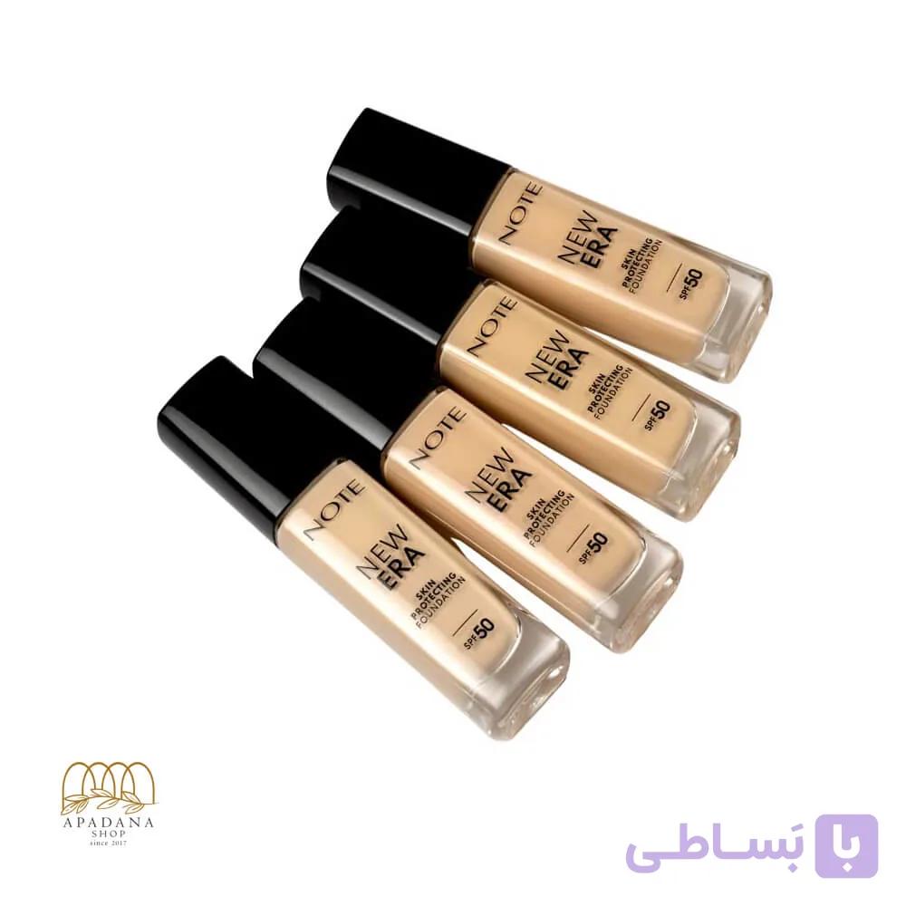 کرم پودر نیو ارا نوت حجم 30 میل — تصویر 1