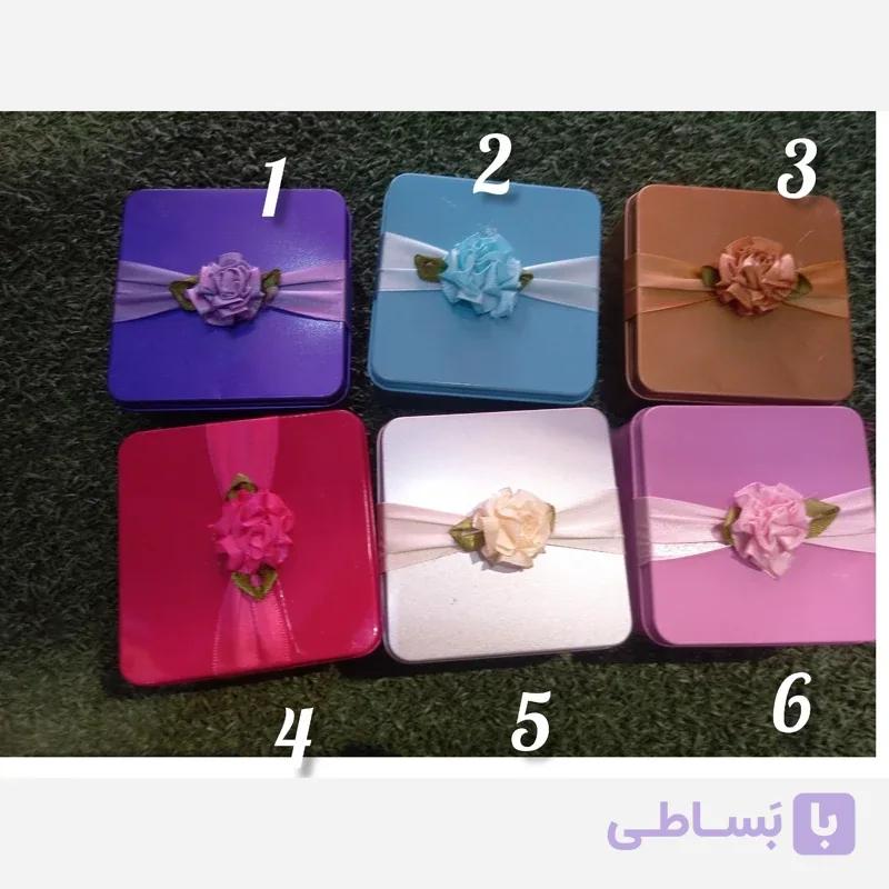 جعبه نیم ست مربعی