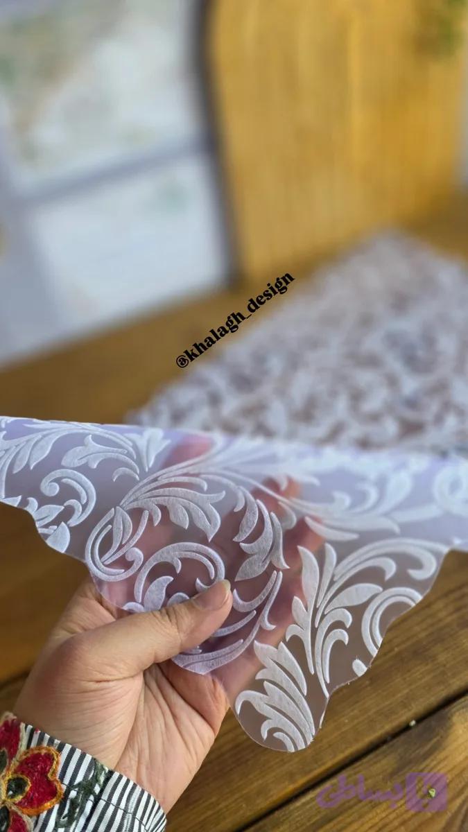 محافظ یخچال — تصویر 1