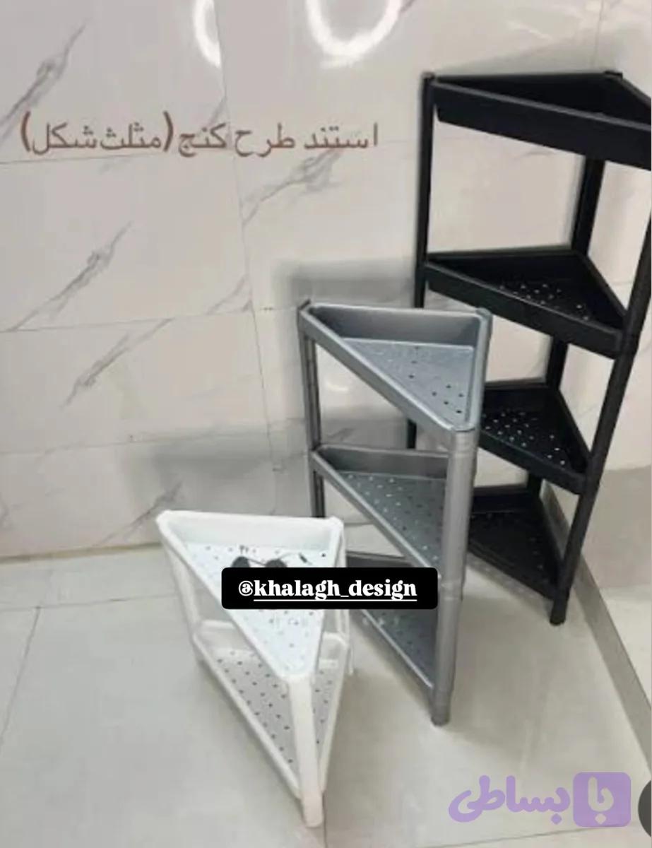 شلف حمام(مدل مثلثی)3طبقه