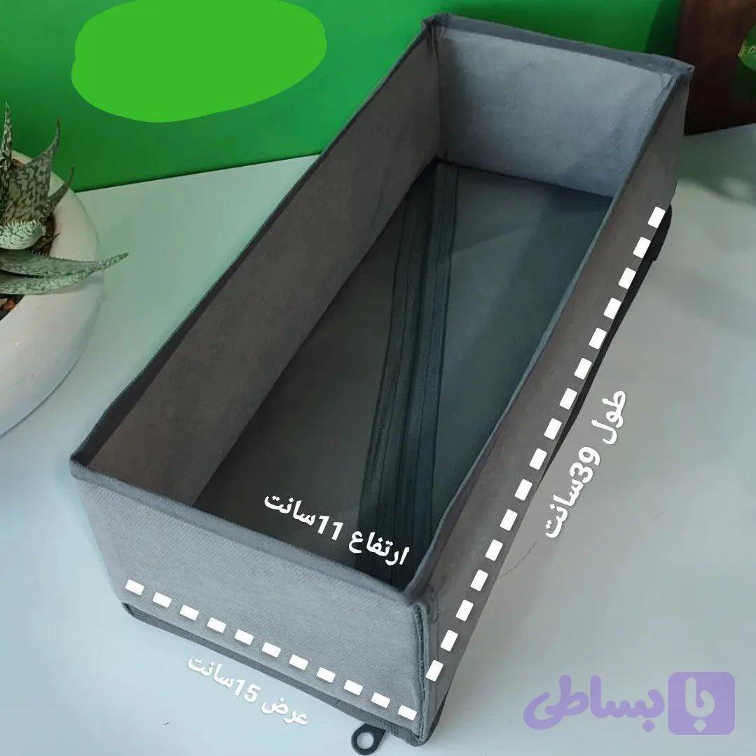 نظم دهنده دیواره دار سایزS