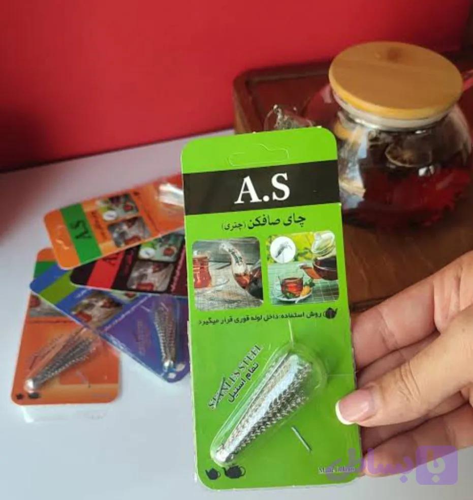 چای صاف کن چتری — تصویر 1