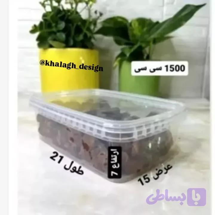 ظروف فریزری1500سی سی — تصویر 1