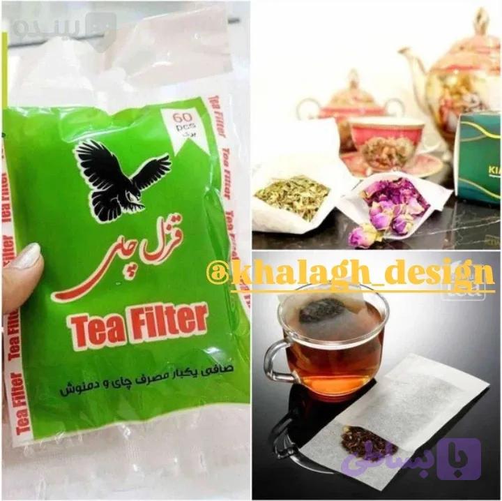فیلتر چایی و دمنوش(پک60عددی) — تصویر 1