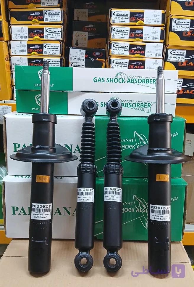 پک کمک فنر پژو 206 تیپ 2 و 5 (دوتا جلو دو تا عقب ) درجه یک با گارانتی 6 ماهه شرکتی