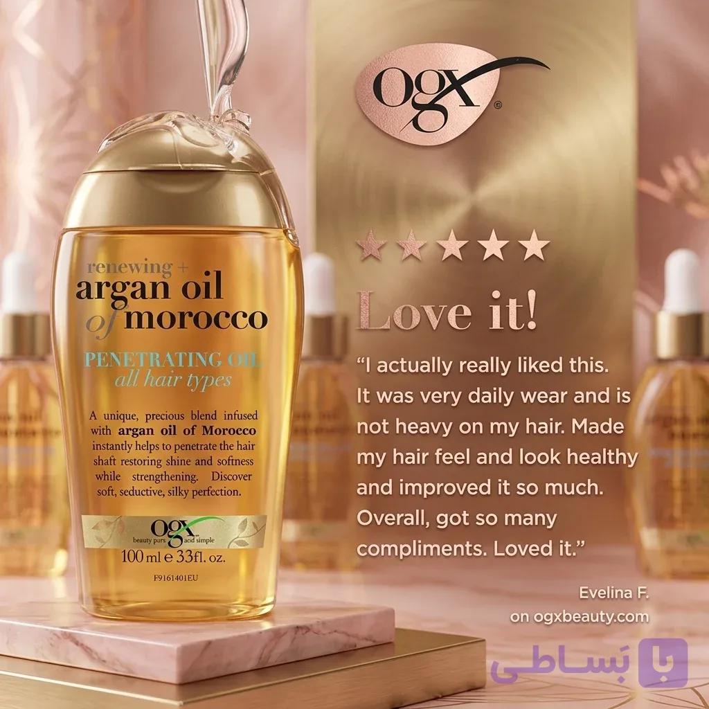 روغن آرگان ترمیم‌کننده قوی موهای خشک مراکشی OGX اصل 100 میل — تصویر 1
