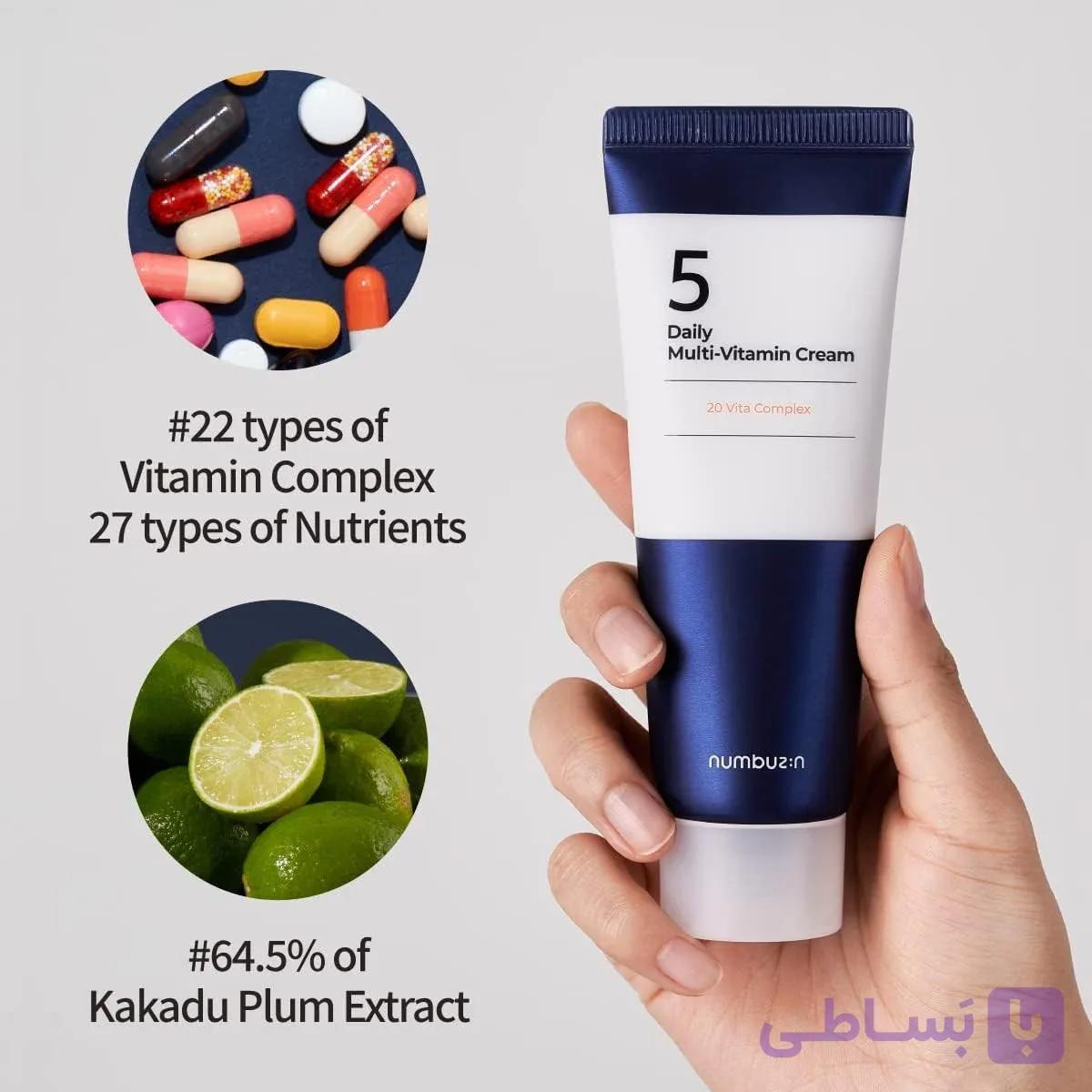 کرم مولتی ویتامین نامبوزین numbuzin No.5 Daily Multi-Vitamin Cream, 2.02oz / 60ml | Vitamin C, Panthenol — تصویر 1