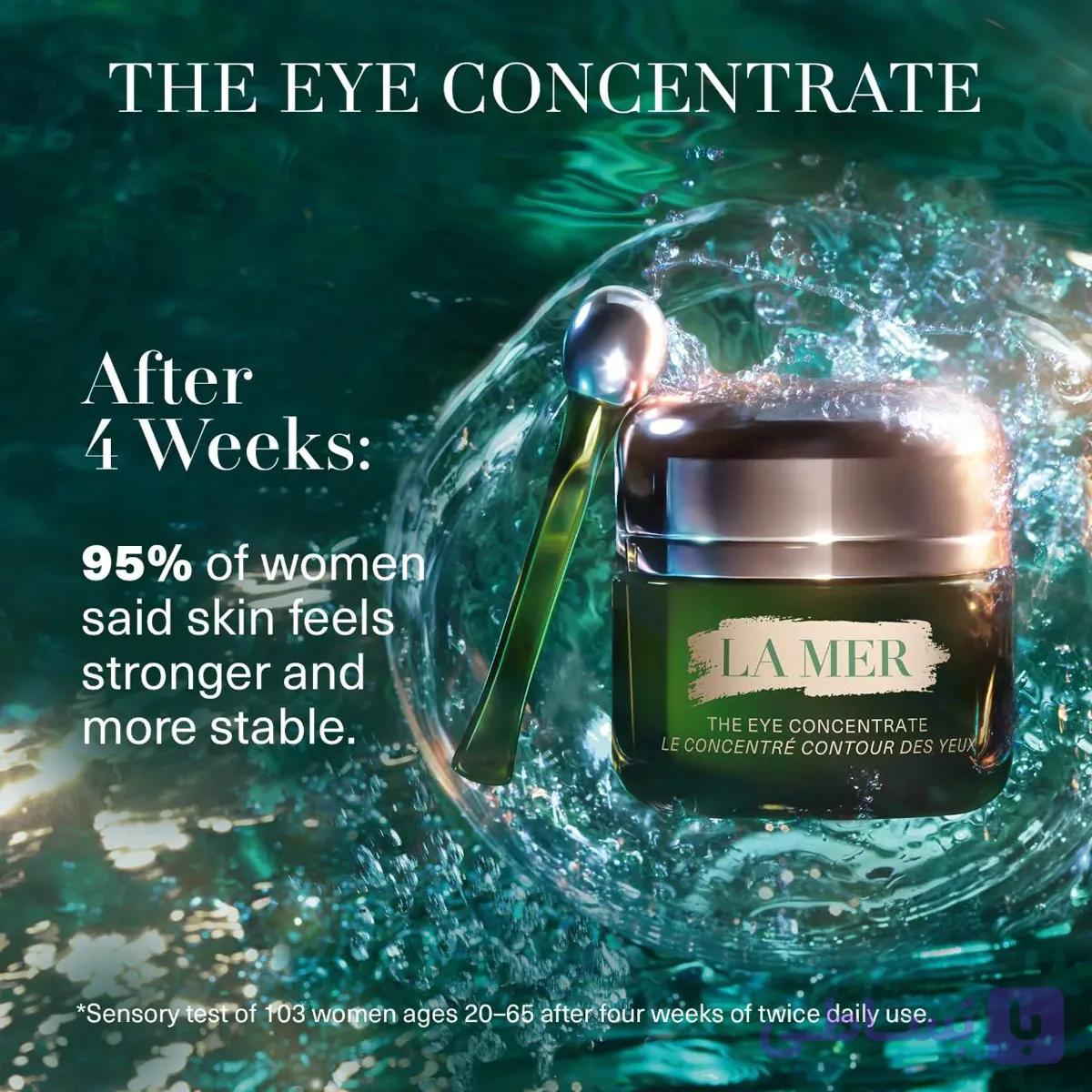کرم دور چشم لامر The Eye Concentrate؛ روشن‌کننده، آبرسان و جوان‌کننده | La Mer — تصویر 1