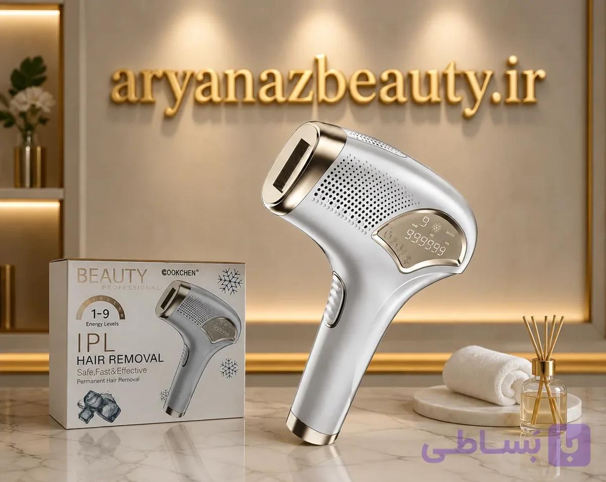 دستگاه لیزر خانگی IPL گوکچن GOOKCHEN با ۹ سطح انرژی و سیستم خنک‌کننده — تصویر 1
