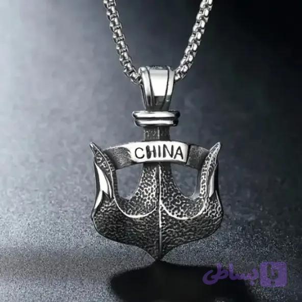 گردنبند مردانه لنگر چینی