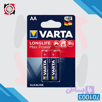 باطري قلمي VARTA آلکالين لانگ لايف مکس پاور 2 عددي(701003)