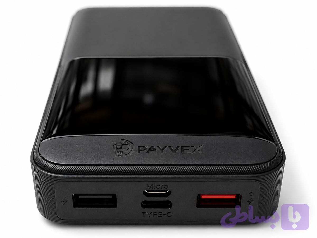 پاوربانک برند payvex ظرفیت ۲۰۰۰۰ استثنایی