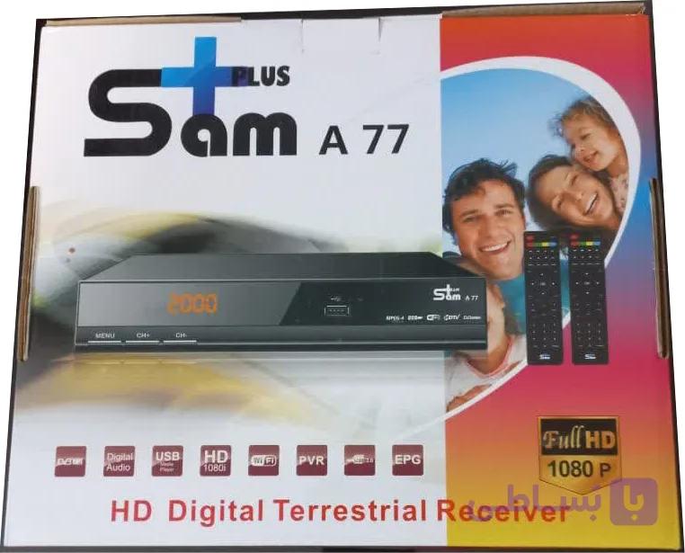 گیرنده دیجیتال سام  SAM A77 شبکه های داخلی — تصویر 1