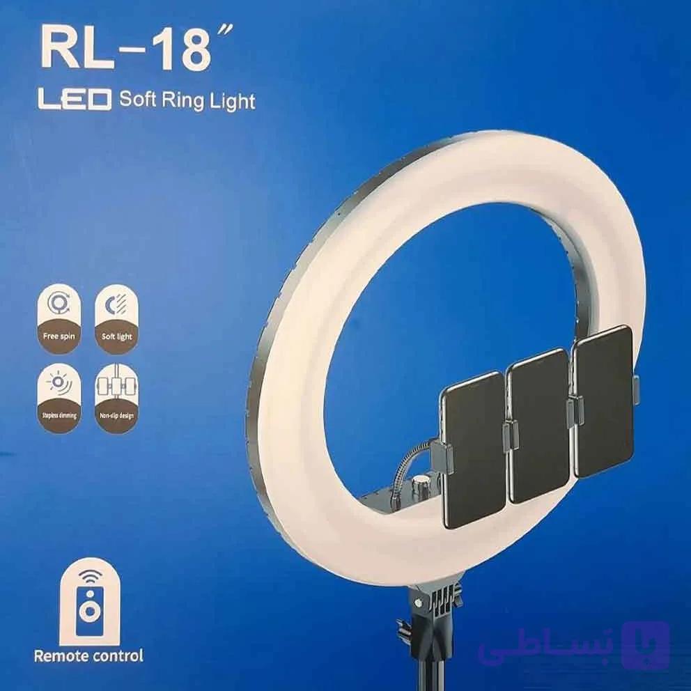 رینگ لایت RL-18 سایز ۱۸ اینچ با کنترل از راه دور — تصویر 1