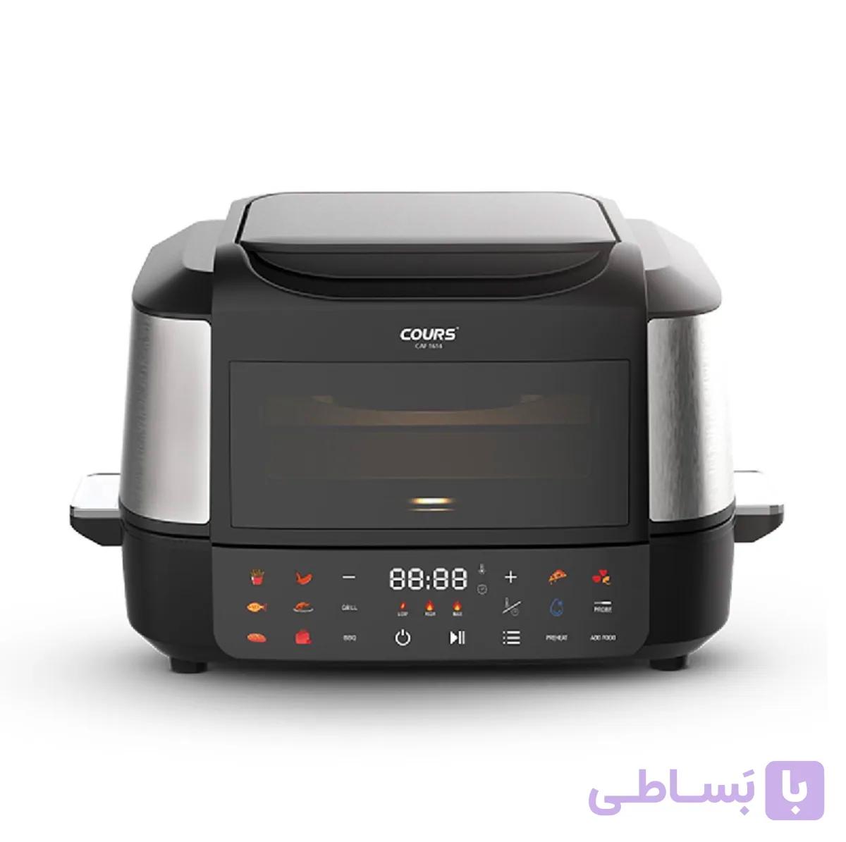 گریل و سرخ کن بدون روغن کورس مدل CAF 1616