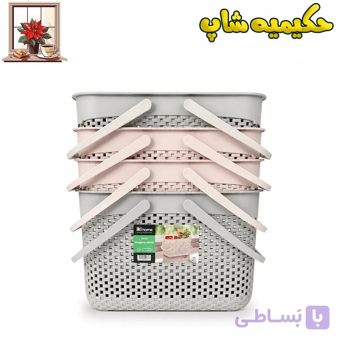 سبد پیک نیک ایکی هوم