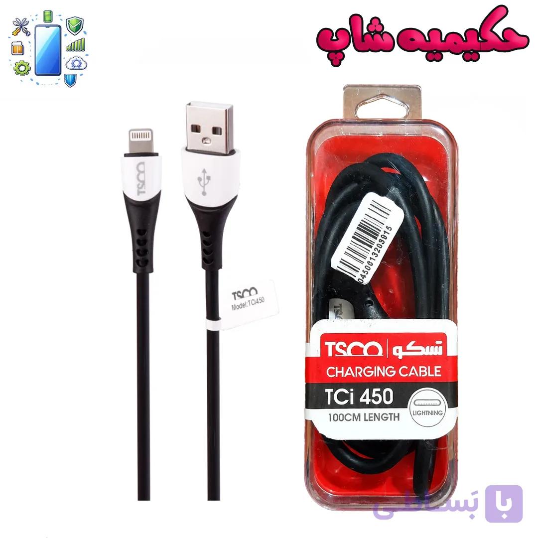 کابل لایتنینگ 2 آمپر تسکو TCI450 طول 1 متر