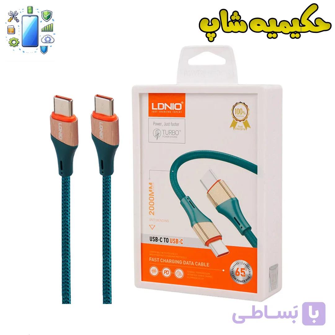 کابل دو سر تایپ سی فست شارژ 65 وات الدینیو LC632C طول 2 متر