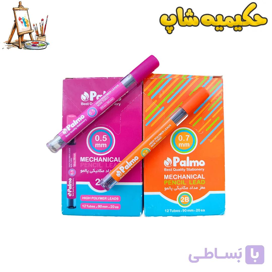 نوک مداد نوکی 0.5 پالمو مدل مکنیکال