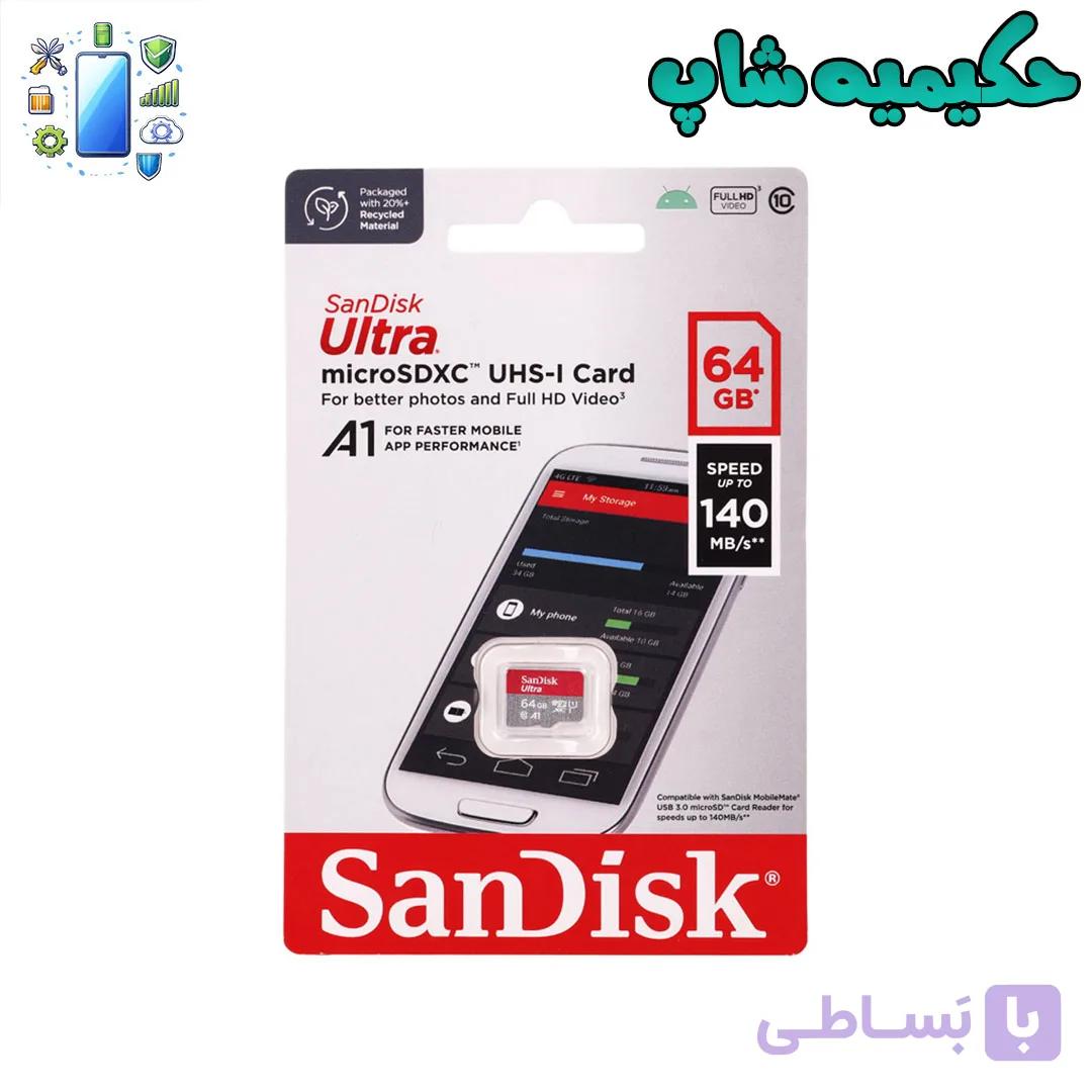 کارت حافظه microSDXC مدل Ultra کلاس 10 استاندارد UHS-I A1 سرعت 140MBps ظرفیت 64گیگابایت