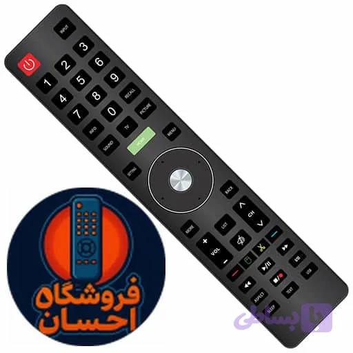 کنترل تلویزیون بویمن اصلی