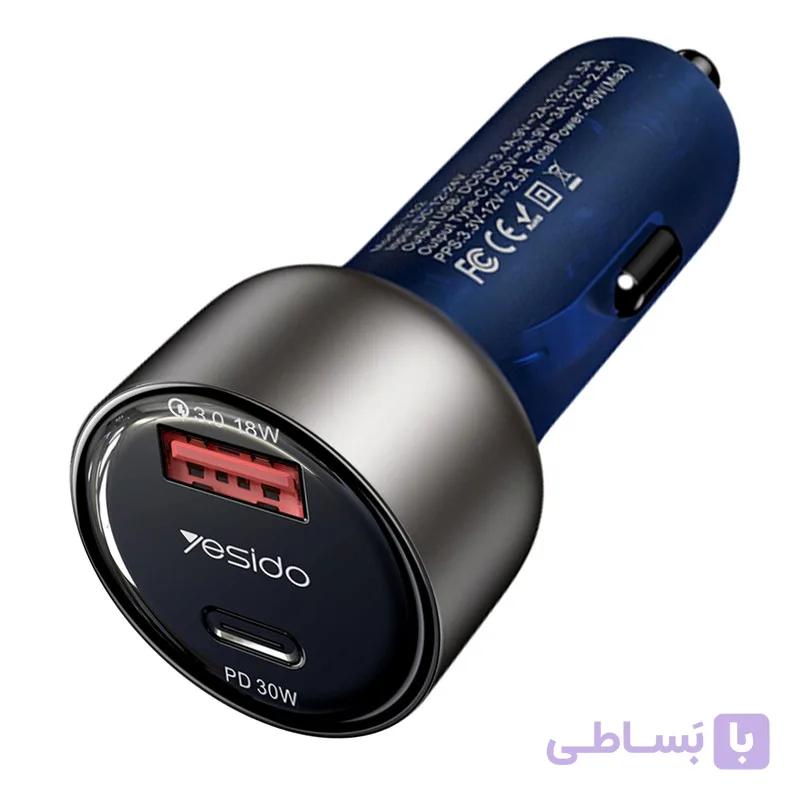 شارژر فندکی 48 وات یسیدو مدل Y52