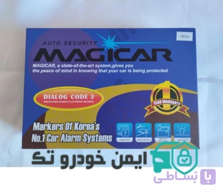 دزدگیر خودرو مجیکار آیسی بزرگ — تصویر 1