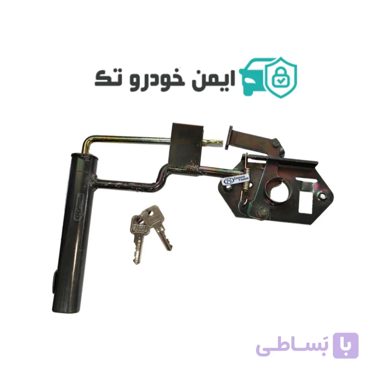 قفل کاپوت نیسان کولر دار — تصویر 1