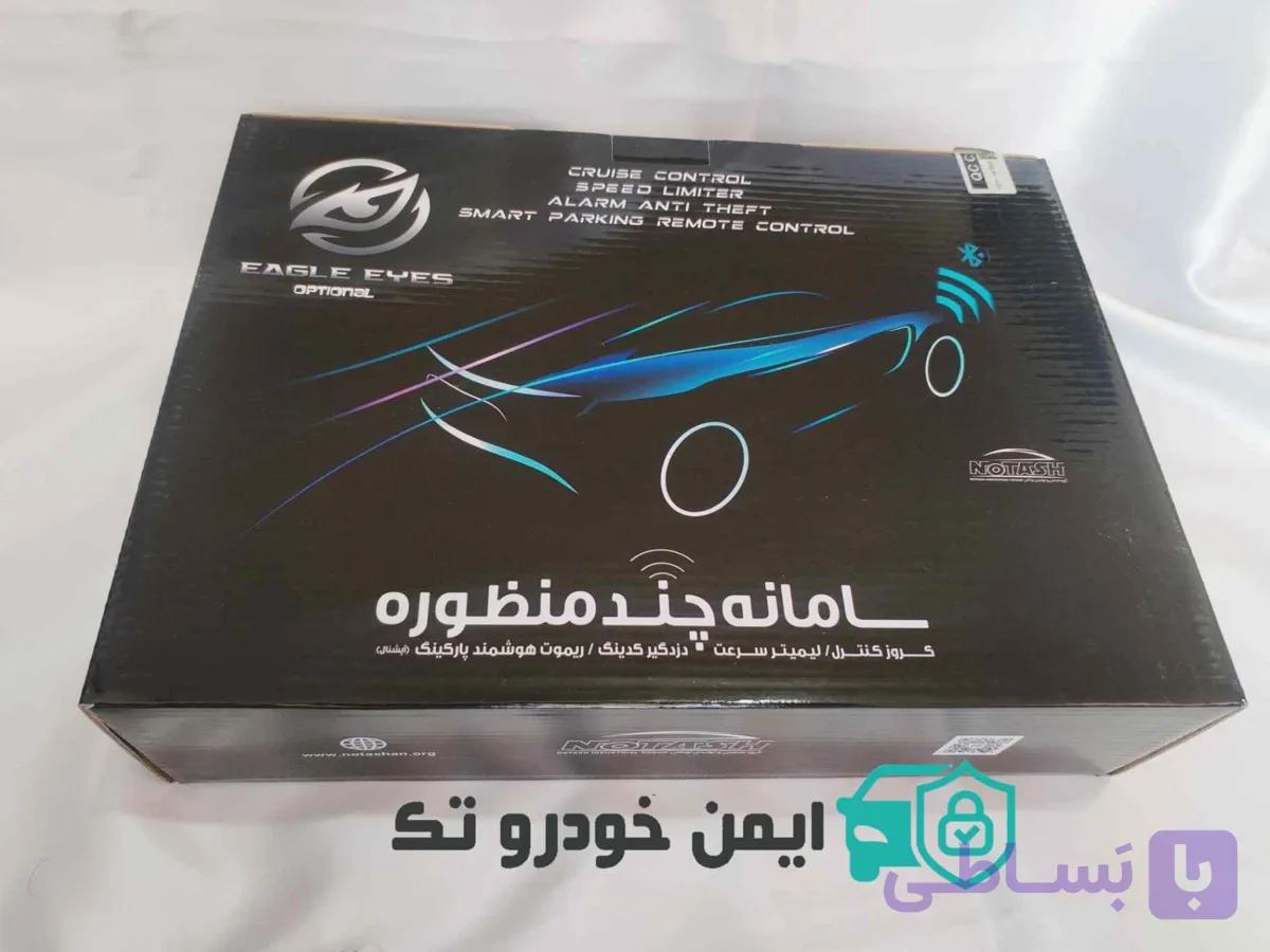 کروز کنترل سهند S نوتاش بک لایت دار — تصویر 1