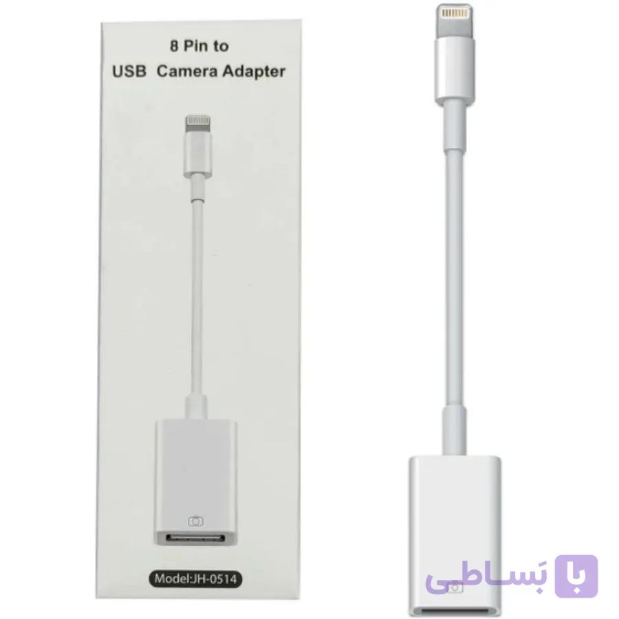 تبدیل OTG لایتنینگ مدل JH-0514 — تصویر 1