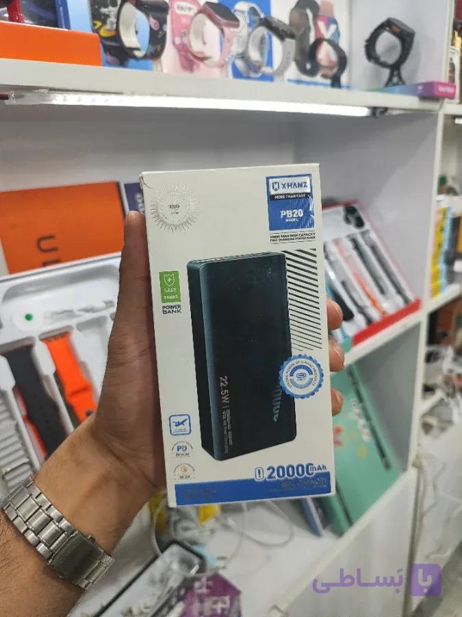 پاور بانک اورجینال ۲۰۰۰۰ x-hanz pb20 — تصویر 1