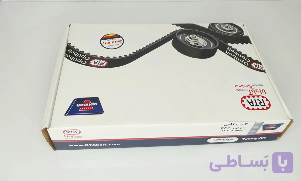 کیت تایم EF7 اوپتی تسمه سه لایه (OptiBelt)