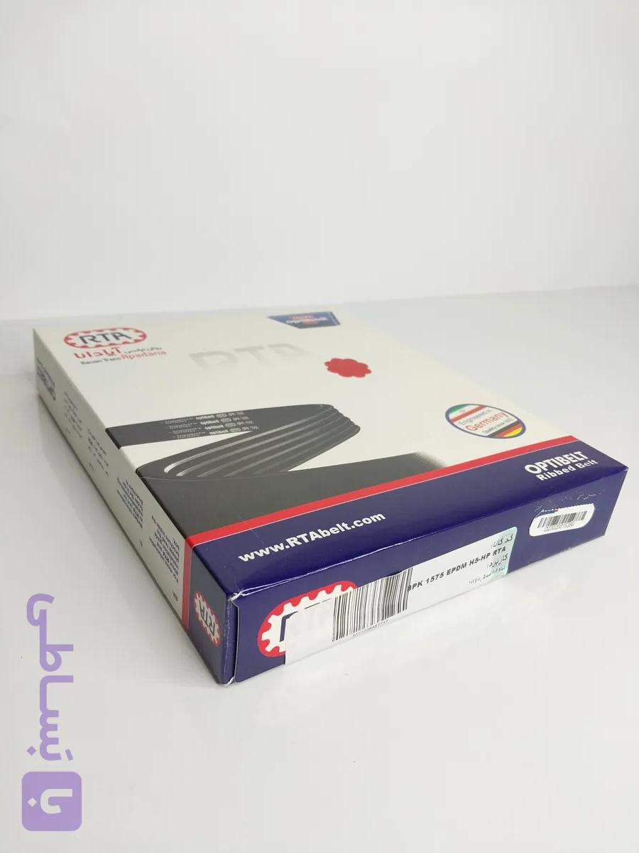 تسمه دینام 206 تیپ5 و رانا و 207 hp-h5 (1575) optibelt