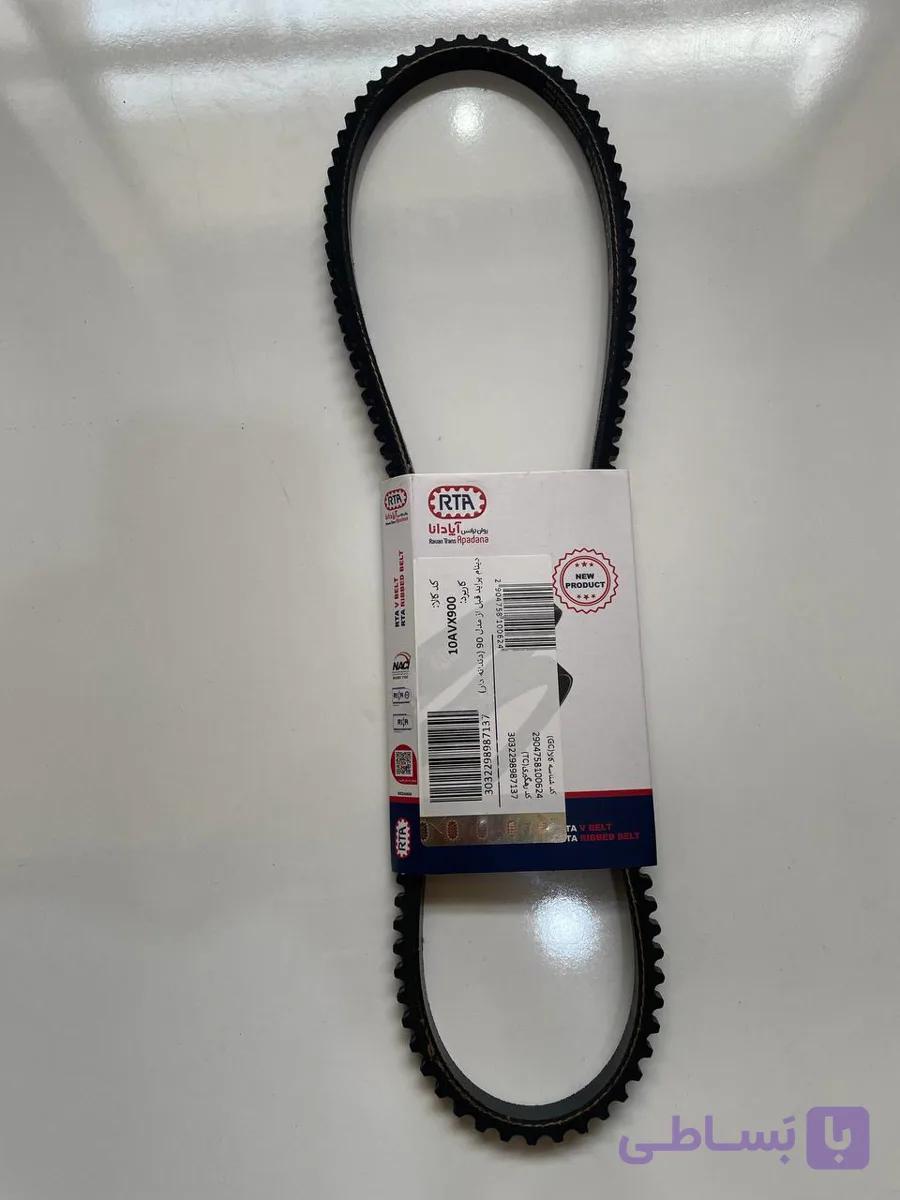 تسمه دینام نیسان (دنده دار) (10AVX925) OPTIBELT