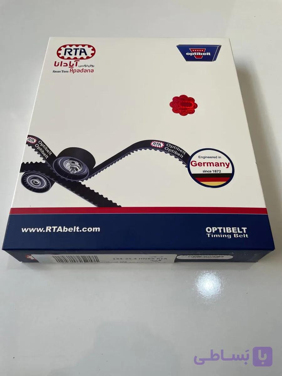 تسمه دینام هیدرولیک روا سال (1335 اوپتی) Obti Belt