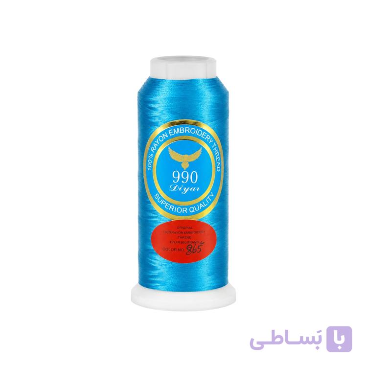 نخ گلدوزی ابریشم کد 865 رنگ آبی فیروزه‌ای (Diyar 990)