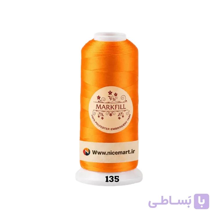 نخ گلدوزی پلی استر مارکفیل کد 135