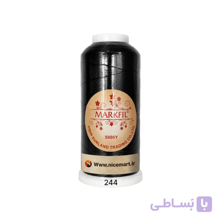 نخ گلدوزی مارکفیل کد ۲۴۴ مشکی پلی‌استر ۵۰۰۰ یارد مناسب چرخ گلدوزی