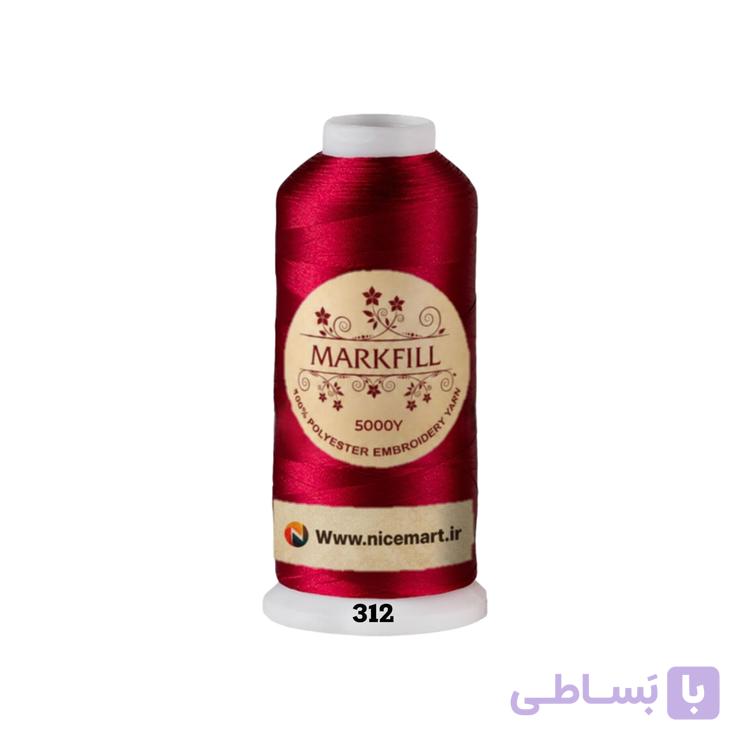 نخ گلدوزی پلی‌استر مارکفیل کد 312 رنگ زرشکی اناری عمیق