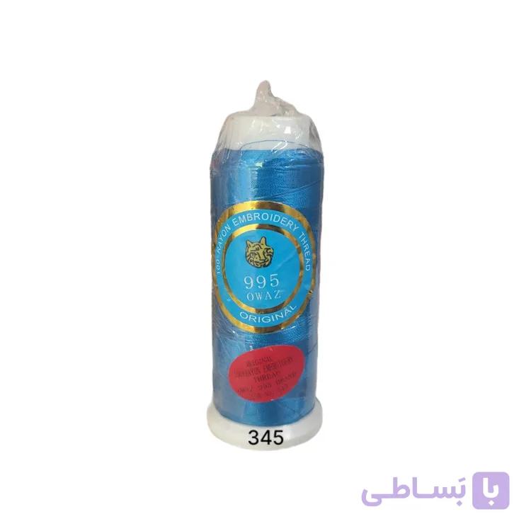 نخ گلدوزی ابریشم کد ۳۴۵ رنگ آبی - ارسال سریع