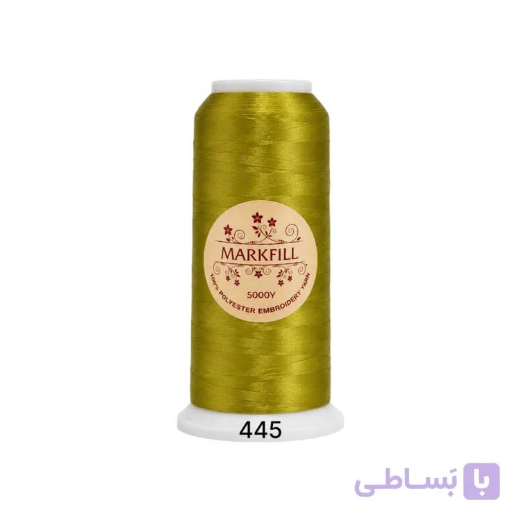 نخ گلدوزی پلی‌استر مارکفیل (Markfil) ۵۰۰۰ یاردی - کد 445 (سبز زیتونی روشن)