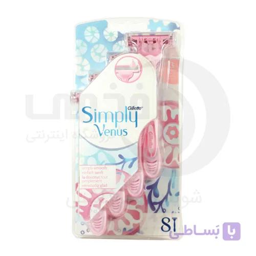 تیغ اصلاح زنانه ژیلت ونوس 8 تایی simply venus