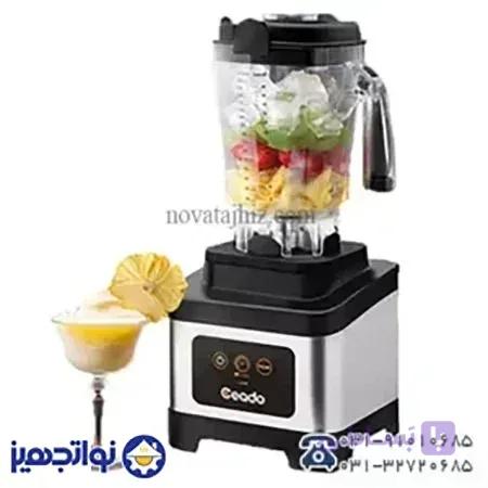 مخلوط کن صنعتی سیدو B280