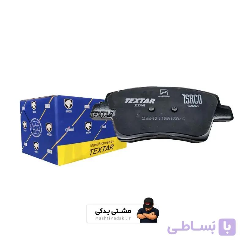 لنت عقب پارس تی یو 5(pad spring)تکستار ایساکو 109
