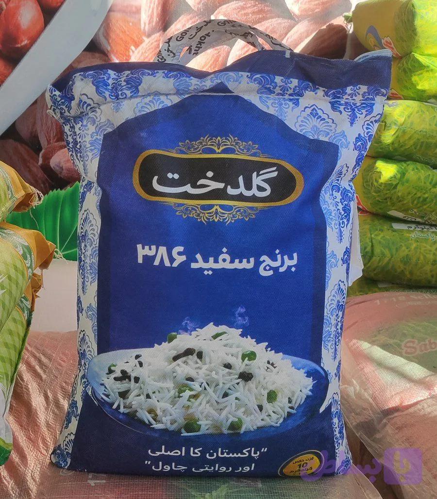 برنج پاکستانی گلدخت مجلسی کیسه 10 کیلویی — تصویر 1