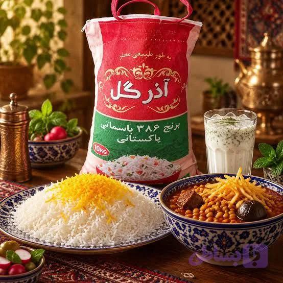 برنج پاکستانی 386 دانه متوسط آذر گل — تصویر 1